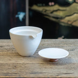 Rare Tea Easy Pour Gaiwan Set